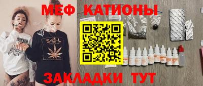 COCAINE Пыть-Ях