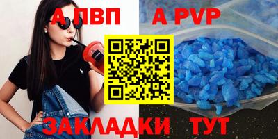 марки lsd Пугачёв
