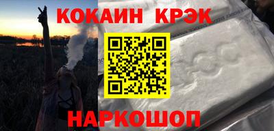 марки lsd Пугачёв