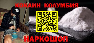 прущие крисы Пушкино