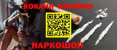 марки lsd Пугачёв