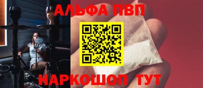 марки lsd Пугачёв