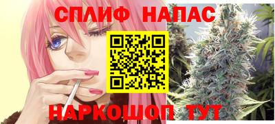 COCAINE Пыть-Ях