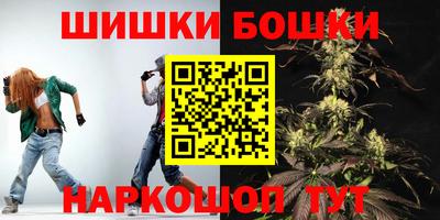 марки lsd Пугачёв