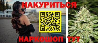 марки lsd Пугачёв