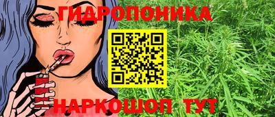 COCAINE Пыть-Ях