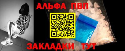 марки lsd Пугачёв