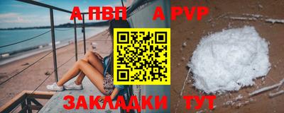 марки lsd Пугачёв