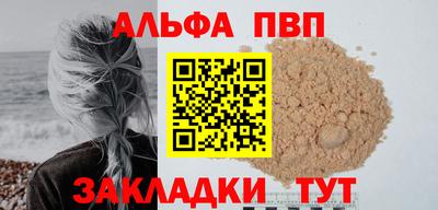 марки lsd Пугачёв