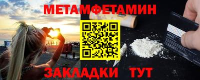 COCAINE Пыть-Ях