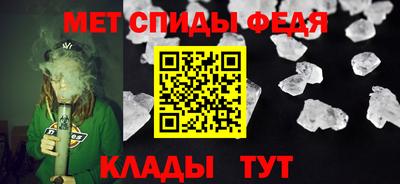 прущие крисы Пушкино