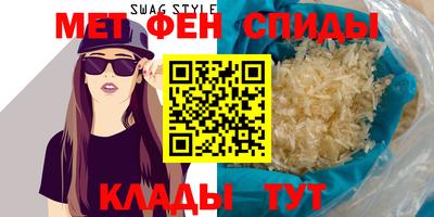 марки lsd Пугачёв