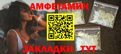 COCAINE Пыть-Ях