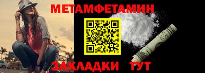 COCAINE Пыть-Ях