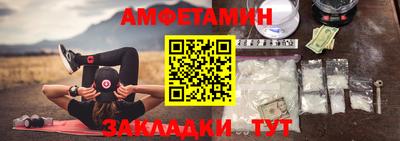марки lsd Пугачёв