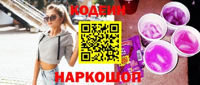 прущие крисы Пушкино
