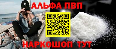 марки lsd Пугачёв
