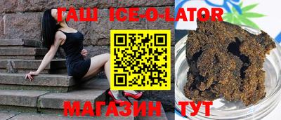 COCAINE Пыть-Ях