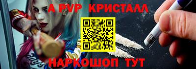 марки lsd Пугачёв