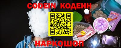 прущие крисы Пушкино