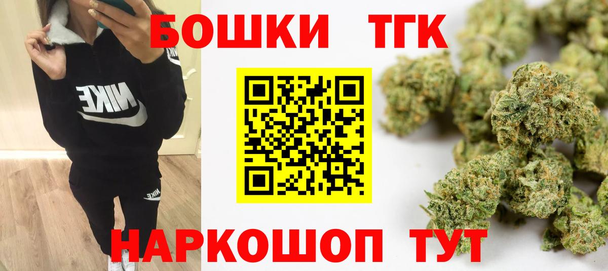 Каннабис Amnesia  Конопля семена  Ростов-на-Дону  Вход с VPN  Конопля тримм  Шишки марихуана план 